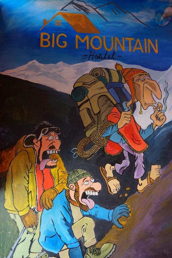 Big Mountain Hostel Уарас Экстерьер фото